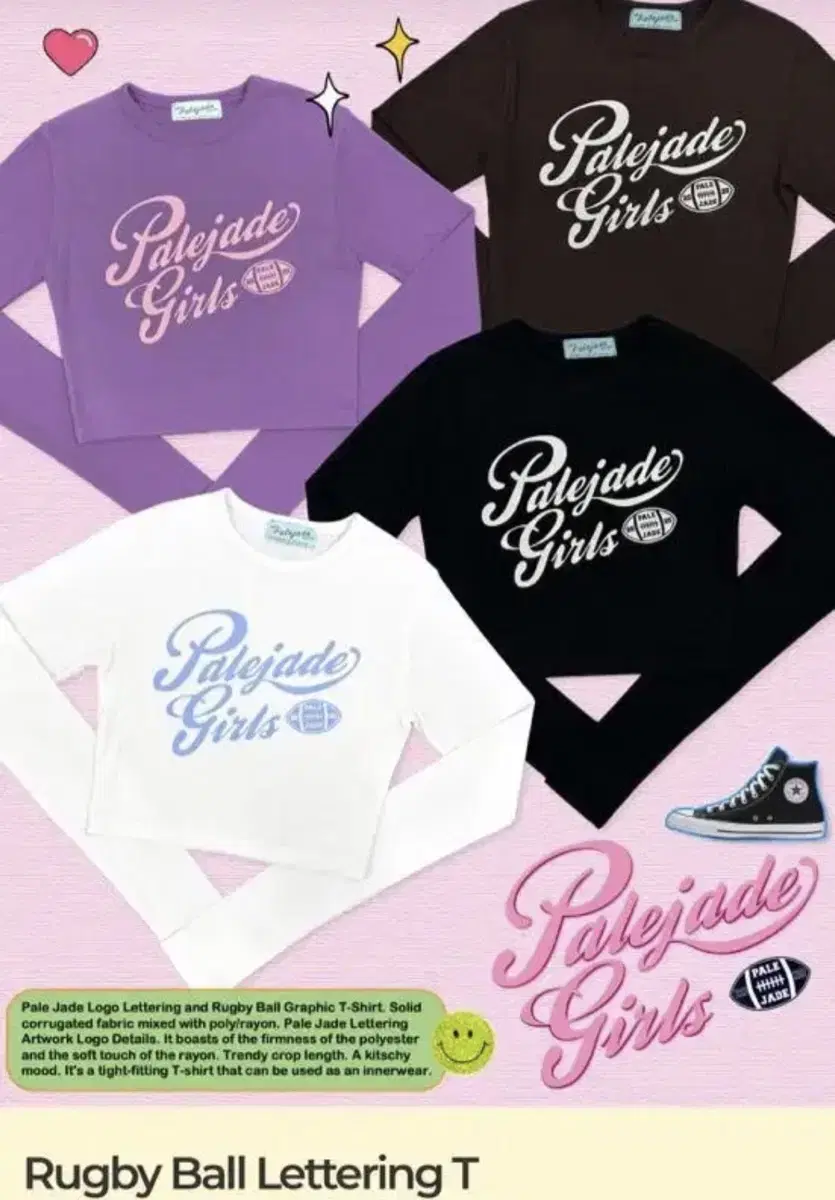 palejade Lettering Round-neck T トップス PALE JADE] Lettering Round-neck T 正規品 韓国ブランド 韓国
